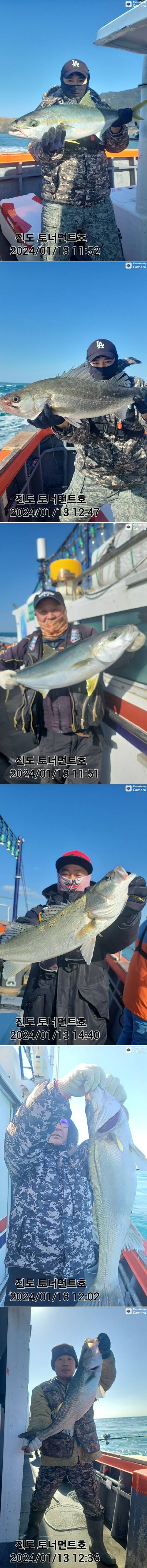 71df21f0d50d83dfd6de3dd9ace0583e_1705633284_1566.jpg